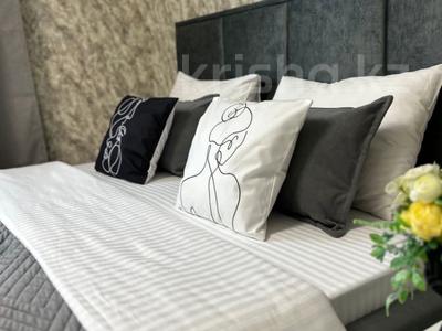 1-бөлмелі пәтер · 45 м² · 6/9 қабат, Туран 46Б, бағасы: 12 000 ₸ в Астане, Нура р-н