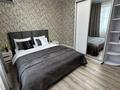 1-бөлмелі пәтер · 45 м² · 6/9 қабат, Туран 46Б, бағасы: 12 000 ₸ в Астане, Нура р-н — фото 3