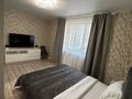 1-бөлмелі пәтер · 45 м² · 6/9 қабат, Туран 46Б, бағасы: 12 000 ₸ в Астане, Нура р-н — фото 6