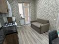 1-бөлмелі пәтер · 45 м² · 6/9 қабат, Туран 46Б, бағасы: 12 000 ₸ в Астане, Нура р-н — фото 8