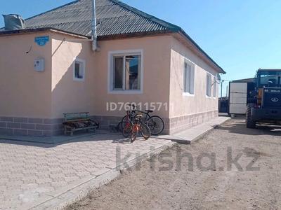Продажа домов и дачи в Улытау обл.: Отдельный дом · 6 комнат · 150 м² · 10 сот., Кетбука би 20 — Напротив Самсунга, рядом 10 школа за 45 млн 〒 Отдельный дом · 6 комнат · 150 м² · 10 сот., Кетбука би 20 — Напротив Самсунга, рядом 10 школа за 45 млн 〒 в Жезказгане