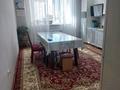 Отдельный дом · 6 комнат · 150 м² · 10 сот., Кетбука би 20 — Напротив Самсунга, рядом 10 школа за 45 млн ₸ в Жезказгане — фото 13