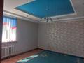 Отдельный дом · 6 комнат · 150 м² · 10 сот., Кетбука би 20 — Напротив Самсунга, рядом 10 школа за 45 млн ₸ в Жезказгане — фото 3