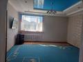 Отдельный дом · 6 комнат · 150 м² · 10 сот., Кетбука би 20 — Напротив Самсунга, рядом 10 школа за 45 млн ₸ в Жезказгане — фото 6