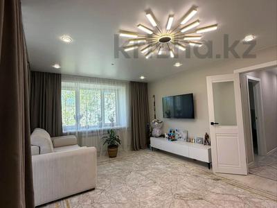 3-бөлмелі пәтер · 62 м² · 4/9 қабат, Потанина 37, бағасы: 31 млн ₸ в Усть-Каменогорске