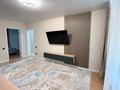 3-комнатная квартира · 76 м² · 4/9 этаж, бульвар Гагарина за 34.9 млн ₸ в Усть-Каменогорске — фото 2