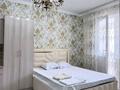 1-комнатная квартира · 48 м² · 4/16 этаж, ​Туркия 1280/2 — Шымсити - Асар за 13 000 ₸ в Шымкенте
