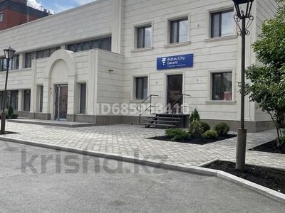 Еркін, кеңселер · 23 м², бағасы: 150 000 ₸ в Семее