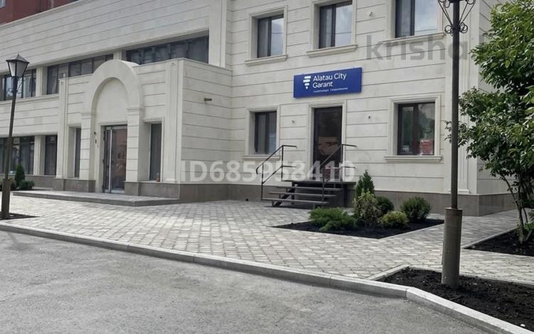Свободное назначение, офисы · 23 м² за 150 000 ₸ в Семее — фото 4