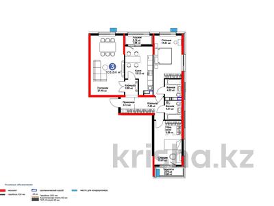 3-комнатная квартира, 103.84 м², 15/16 этаж, Сатпаева 82/6 за ~ 67.5 млн 〒 в Алматы, Бостандыкский р-н