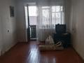 2-комнатная квартира · 44 м² · 4/5 этаж, Юбилейный, Алтынсарина 7 за 15 млн ₸ в Костанае