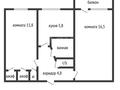 2-комнатная квартира · 44 м² · 4/5 этаж, Юбилейный, Алтынсарина 7 за 15 млн ₸ в Костанае — фото 13