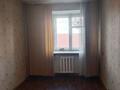 2-комнатная квартира · 44 м² · 4/5 этаж, Юбилейный, Алтынсарина 7 за 15 млн ₸ в Костанае — фото 5