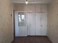2-комнатная квартира · 44 м² · 4/5 этаж, Юбилейный, Алтынсарина 7 за 15 млн ₸ в Костанае — фото 6