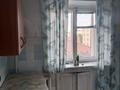 2-комнатная квартира · 44 м² · 4/5 этаж, Юбилейный, Алтынсарина 7 за 15 млн ₸ в Костанае — фото 9