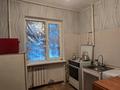 2-комнатная квартира · 44.5 м² · 1/4 этаж, Старый город за 7.6 млн ₸ в Актобе — фото 6
