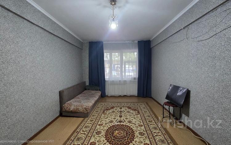 2-комнатная квартира · 44.5 м² · 1/4 этаж, Старый город за 7.6 млн ₸ в Актобе — фото 4
