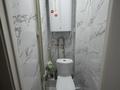1-комнатная квартира · 43 м² · 3/10 этаж, Просп. Шакарима 86А за 23 млн ₸ в Семее, Красный Кордон — фото 8