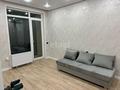 2-комнатная квартира · 44.5 м² · 5/9 этаж, Туран 55/16 за 300 000 ₸ в Астане, Нура р-н — фото 4