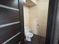 Кеңселер · 140.3 м², бағасы: 1.5 млн ₸ в Алматы, Бостандыкский р-н — фото 13