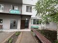 Кеңселер · 140.3 м², бағасы: 1.5 млн ₸ в Алматы, Бостандыкский р-н — фото 22