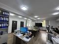 Кеңселер · 140.3 м², бағасы: 1.5 млн ₸ в Алматы, Бостандыкский р-н — фото 31