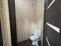 Кеңселер · 140.3 м², бағасы: 1.5 млн ₸ в Алматы, Бостандыкский р-н — фото 9