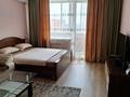 1-комнатная квартира · 50 м² · 8/9 этаж, Фролова 77 — Абая за 12 000 ₸ в Костанае — фото 4