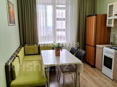 1-комнатная квартира · 50 м² · 8/9 этаж, Фролова 77 — Абая за 12 000 ₸ в Костанае