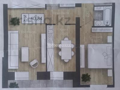 2-комнатная квартира · 60.34 м² · 5/9 этаж, мкр. Алтын орда 200/1 за ~ 22.9 млн ₸ в Актобе