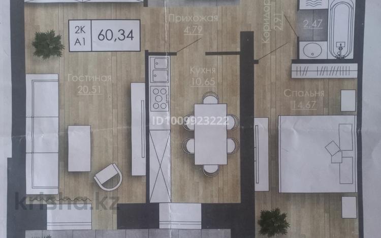 2-комнатная квартира · 60.34 м² · 5/9 этаж, мкр. Алтын орда 200/1 за ~ 22.9 млн ₸ в Актобе — фото 2
