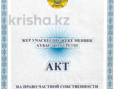 Жер телімі · 15 сотық, Толе-би 4 Д, бағасы: 10 млн ₸ в Айша-Биби