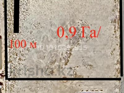 Промбаза · 0.9 га, Промзона 3 за 200 000 ₸ в Актау, мкр Приморский