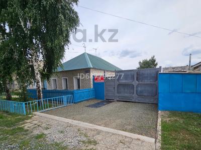 Отдельный дом · 4 комнаты · 54 м² · 4 сот., Якутская улица — Суворова-Щедрина за 23.1 млн 〒 в Павлодаре