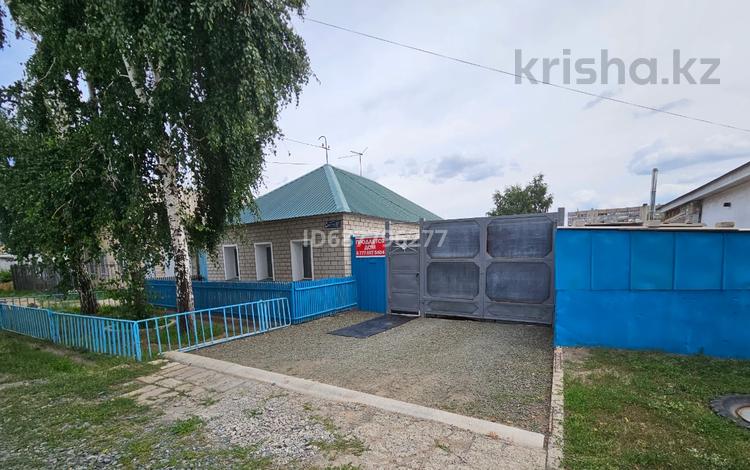 Отдельный дом · 4 комнаты · 54 м² · 4 сот., Якутская улица — Суворова-Щедрина за 23.1 млн 〒 в Павлодаре — фото 24