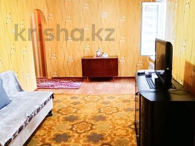 Аренда квартир в Алматы: 2-комнатная квартира · 43 м² · 3/4 этаж · помесячно, Аносова за 250 000 〒 2-комнатная квартира · 43 м² · 3/4 этаж · помесячно, Аносова за 250 000 〒 в Алматы, Алмалинский р-н