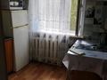 1-комнатная квартира · 31 м² · 5/5 этаж, Майкудук, Майкудук, 12й микрорайон 22 за 8 000 ₸ в Караганде, Алихана Бокейханова р-н — фото 2