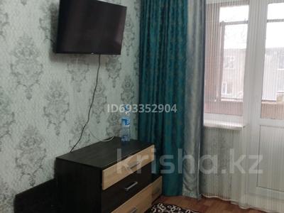 1-бөлмелі пәтер · 31 м² · 5/5 қабат, Майкудук, Майкудук, 12й микрорайон 22, бағасы: 8 000 ₸ в Караганде, Алихана Бокейханова р-н