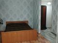 1-комнатная квартира · 31 м² · 5/5 этаж, Майкудук, Майкудук, 12й микрорайон 22 за 8 000 ₸ в Караганде, Алихана Бокейханова р-н — фото 4