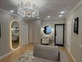 2-бөлмелі пәтер · 60 м² · 5/9 қабат, Самал-1 ш/а. 2, бағасы: 550 000 ₸ в Алматы, Медеуский р-н