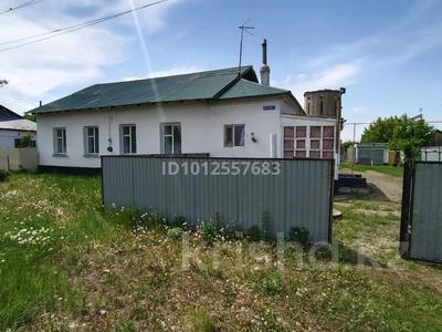 Отдельный дом · 4 комнаты · 150 м² · 17 сот., Конституция — 42 Разъезд, 25 км от Астаны за ~ 15.5 млн ₸ в Аршалы