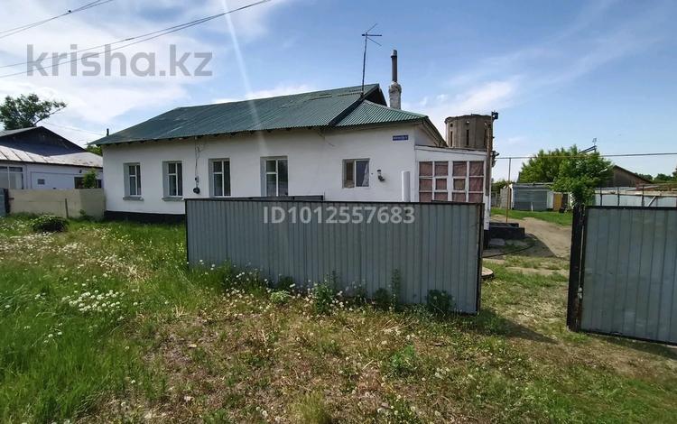 Отдельный дом · 4 комнаты · 150 м² · 17 сот., Конституция — 42 Разъезд, 25 км от Астаны за ~ 15.5 млн ₸ в Аршалы — фото 2
