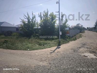 Часть дома · 4 комнаты · 72 м² · 8 сот., Центральная 9 за 31 млн ₸ в 