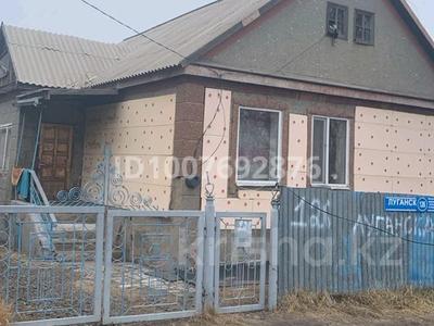 Отдельный дом · 3 комнаты · 80 м² · 10 сот., Пришахтинск, Луганская 126 — Тихоновка за ~ 13 млн ₸ в Караганде, Алихана Бокейханова р-н