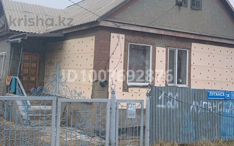 Жеке үй · 3 бөлме · 80 м² · 10 жүзд., Пришахтинск ш/а., Луганская 126 — Тихоновка, бағасы: ~ 13 млн ₸ в Караганде, Алихана Бокейханова р-н — фото 2