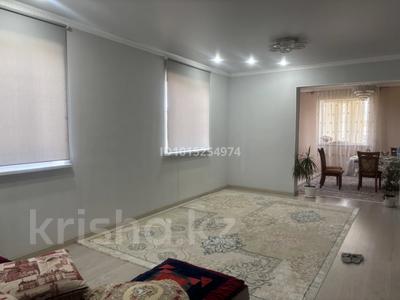 Отдельный дом · 5 комнат · 183.6 м² · 7 сот., Нахимова 1/1 за 33 млн ₸ в Шу