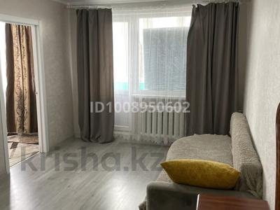 3-комнатная квартира · 48.2 м² · 5/5 этаж, мкр Айгуль 50 — Сергей Тюленина за 150 000 〒 в Уральске