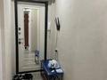 3-бөлмелі пәтер · 48.2 м² · 5/5 қабат, мкр Айгуль 50 — Сергей Тюленина, бағасы: 140 000 ₸ в Уральске — фото 12