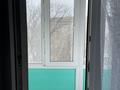 3-бөлмелі пәтер · 48.2 м² · 5/5 қабат, мкр Айгуль 50 — Сергей Тюленина, бағасы: 140 000 ₸ в Уральске — фото 3