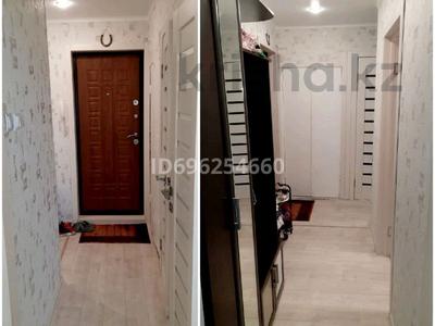 4-бөлмелі пәтер · 62 м² · 5/5 қабат, 9-й микрорайон, 9 микрорайон 1, бағасы: 21 млн ₸ в Костанае